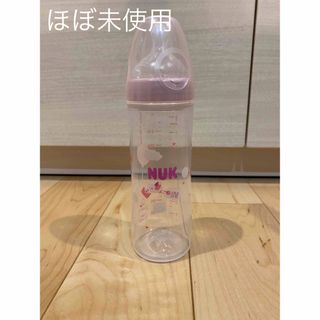 哺乳瓶　ヌーク　プラスチック(哺乳ビン)