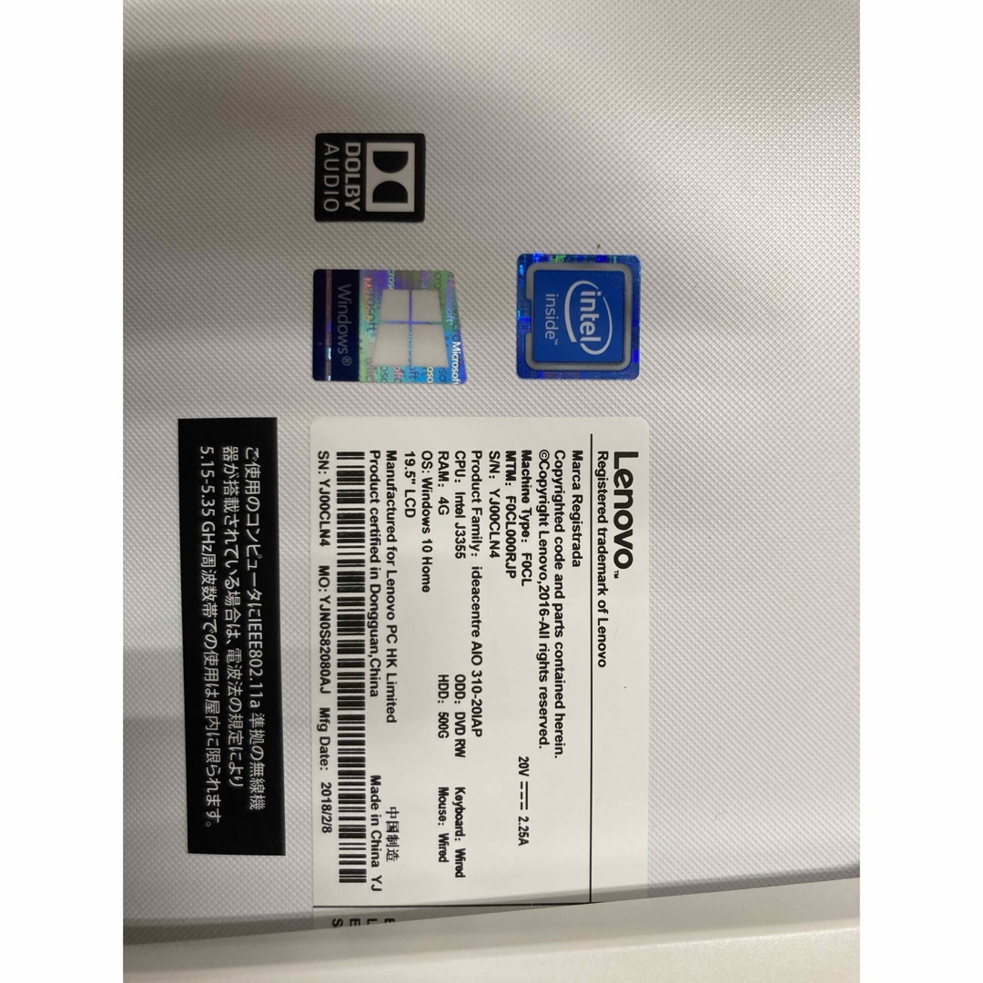 LENOVO 一体型PC 19インチ ssd Office365 LENOVO 一体型PC 19インチ ssd Office365