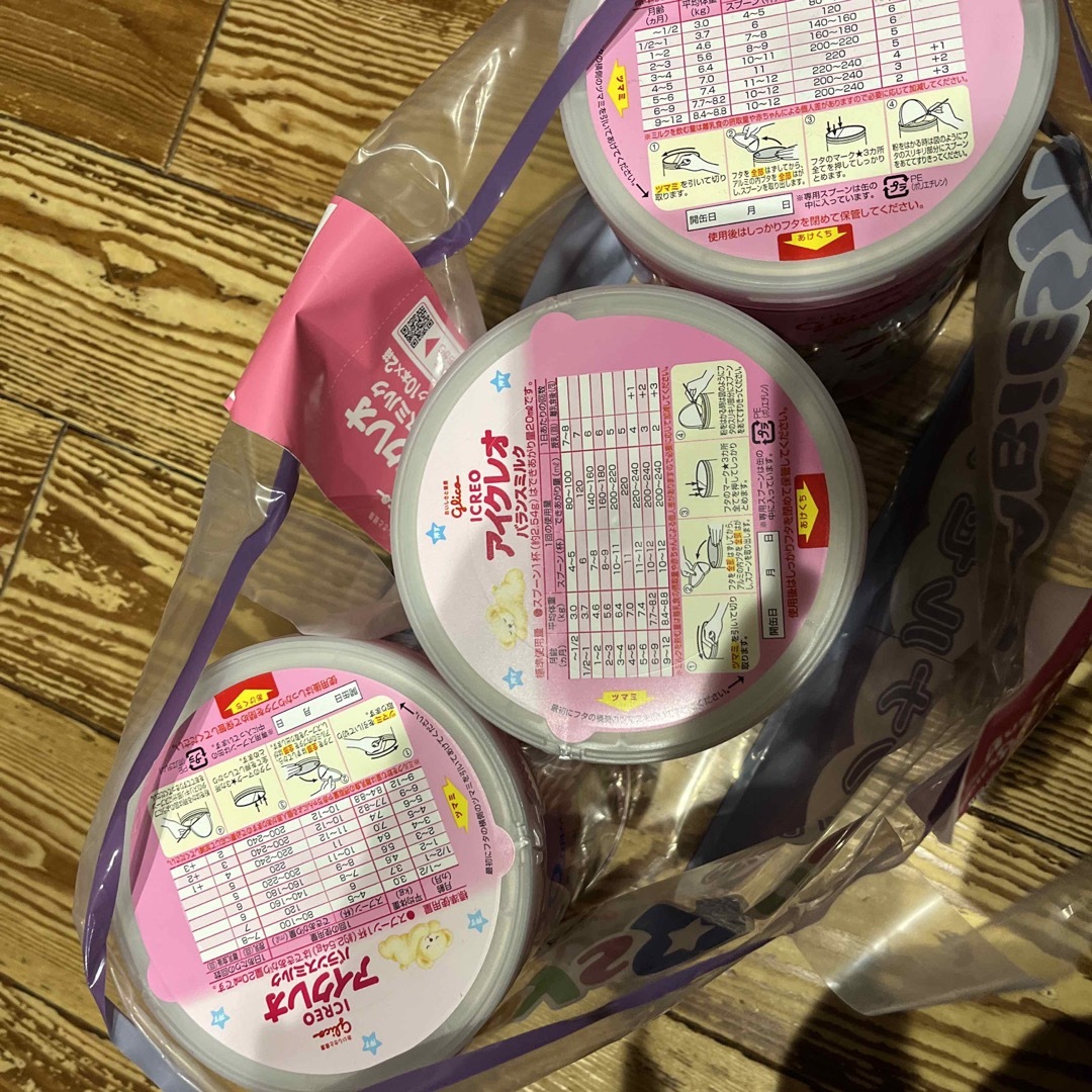 アイクレオ800g 3缶 キッズ/ベビー/マタニティの授乳/お食事用品(その他)の商品写真