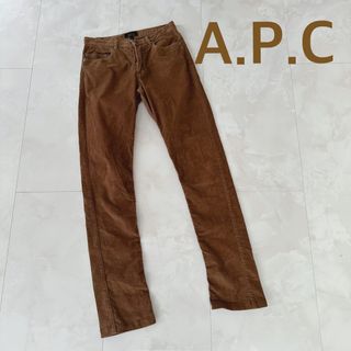 APC(A.P.C) スタジャンの通販 30点 | アーペーセーを買うならラクマ