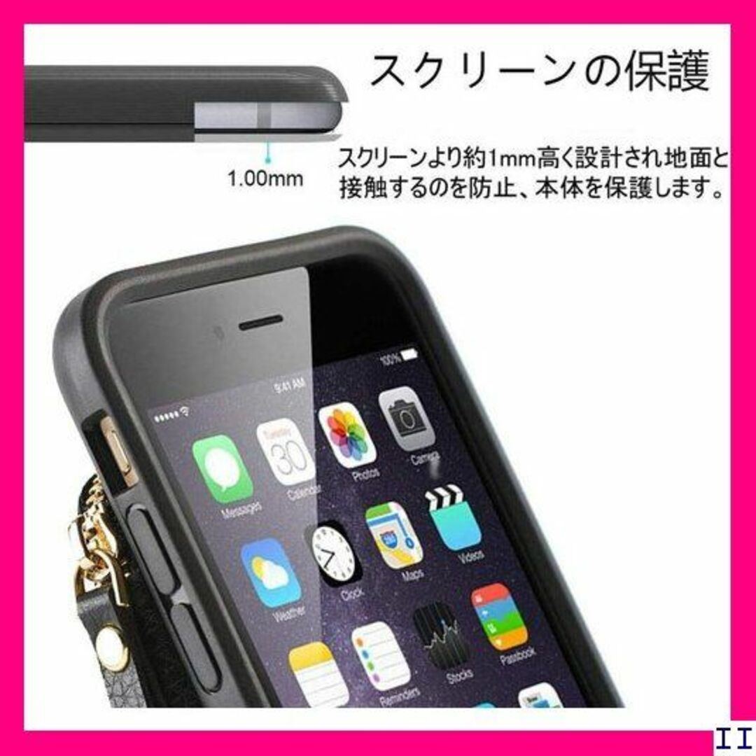 SN5 iPhone XS Maxスマホ ケース 肩掛け け-ブラック 242 スマホ/家電/カメラのスマホアクセサリー(モバイルケース/カバー)の商品写真