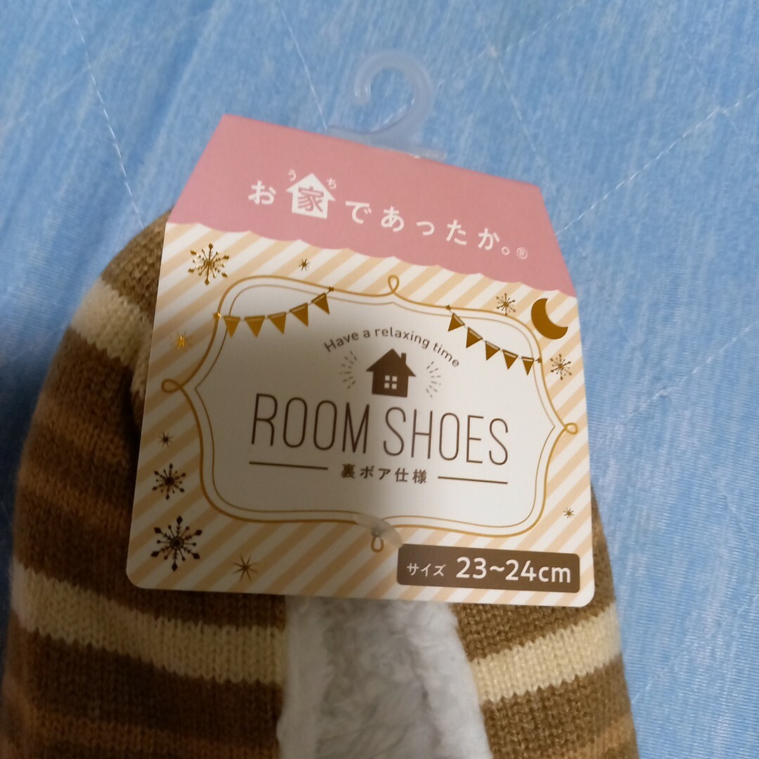 裏ボア仕様のROOM  SHOESです！ インテリア/住まい/日用品のインテリア小物(スリッパ/ルームシューズ)の商品写真