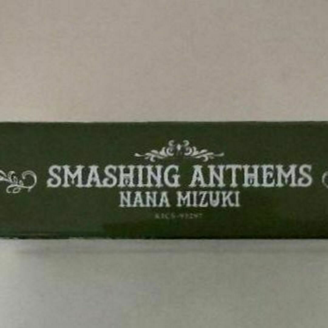 【中古CD-BD2枚組】「水樹奈々 / SMASHING ANTHEMS」 エンタメ/ホビーのCD(ポップス/ロック(邦楽))の商品写真