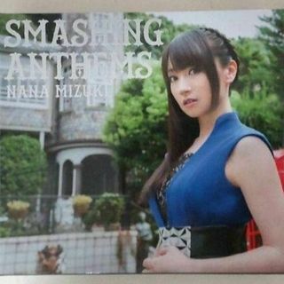 【中古CD-BD2枚組】「水樹奈々 / SMASHING ANTHEMS」(ポップス/ロック(邦楽))