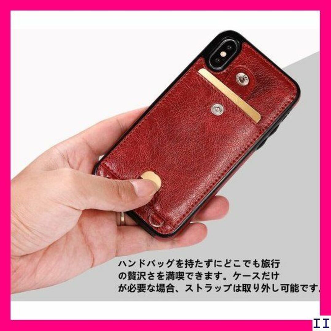 SN5 iPhone XS Maxスマホ ケース 肩掛け け-ブラック 242 スマホ/家電/カメラのスマホアクセサリー(モバイルケース/カバー)の商品写真