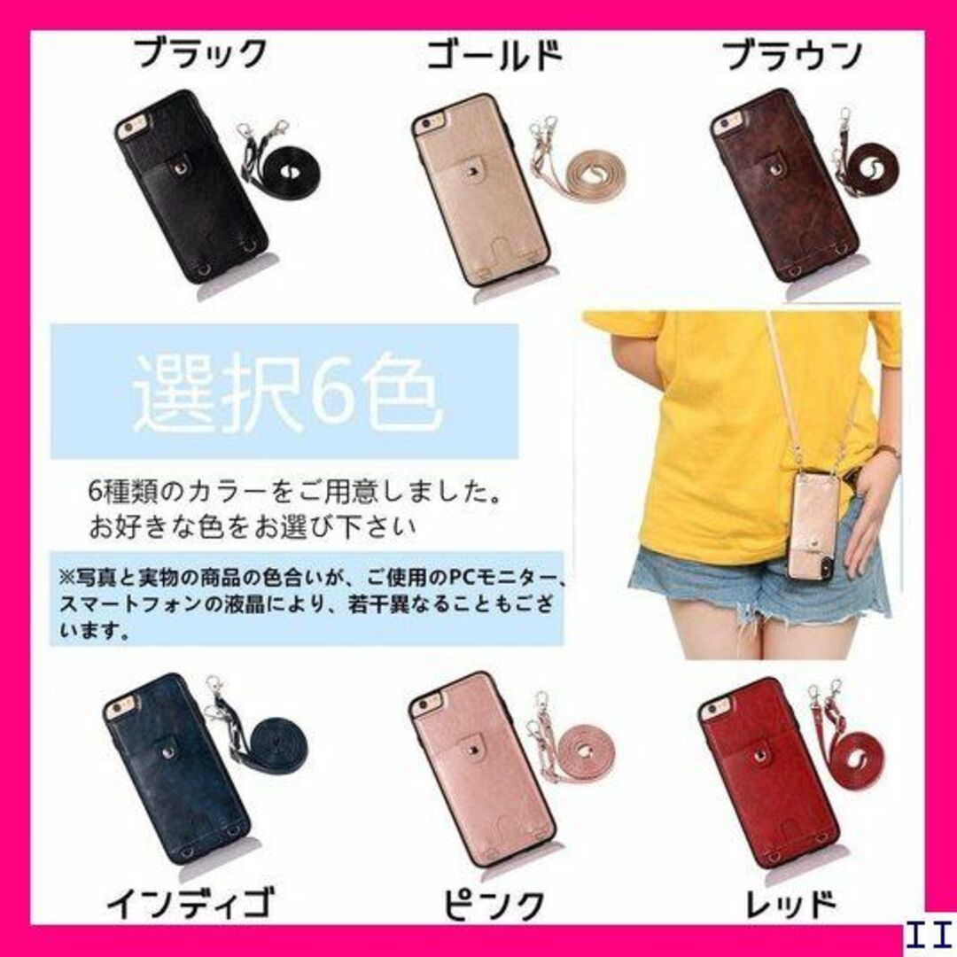 SN5 iPhone XS Maxスマホ ケース 肩掛け け-ブラック 242 スマホ/家電/カメラのスマホアクセサリー(モバイルケース/カバー)の商品写真