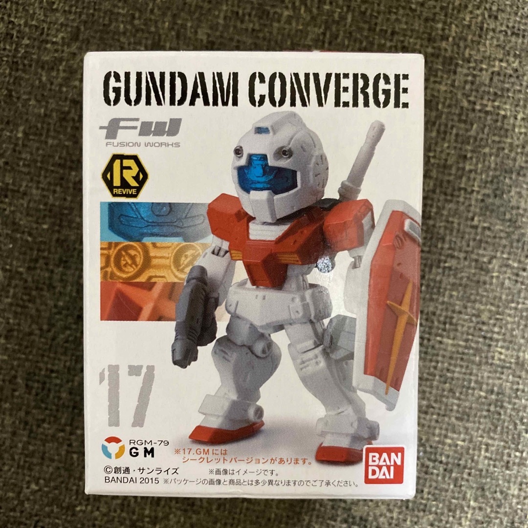 ガンダムコンバージ 17 GM シークレット　新品