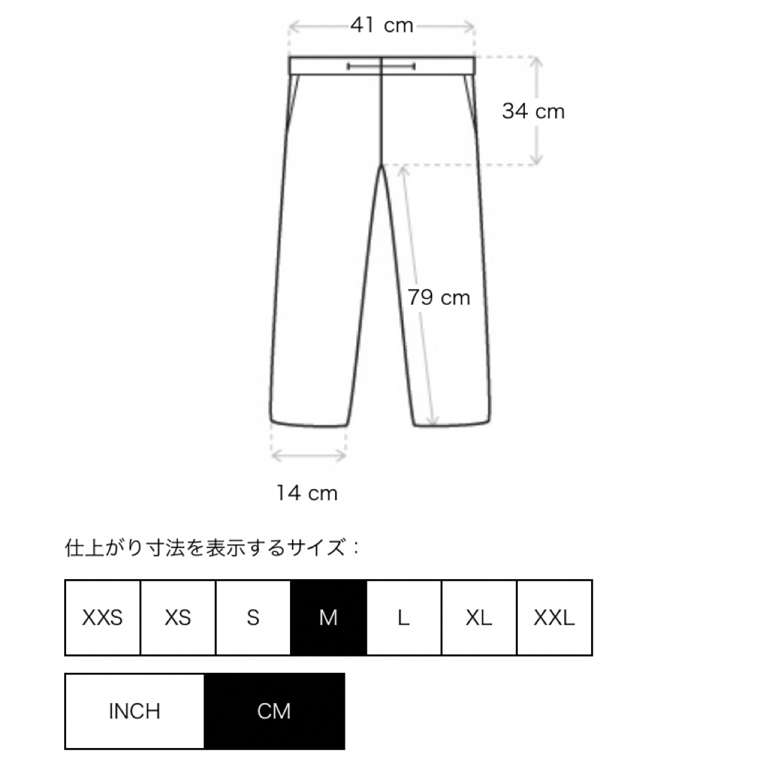 FEAR OF GOD(フィアオブゴッド)のFOG エッセンシャルズ スウェット パンツ oatmeal グレー M ラバー メンズのパンツ(その他)の商品写真