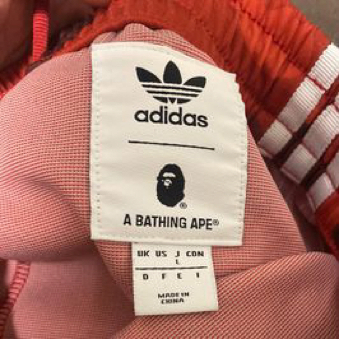 A BATHING APE(アベイシングエイプ)のape adidasコラボ　ジャージ メンズのパンツ(その他)の商品写真