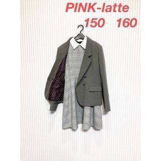 PINK-latte - 卒服 150センチの通販 by さおりん's shop｜ピンクラテ