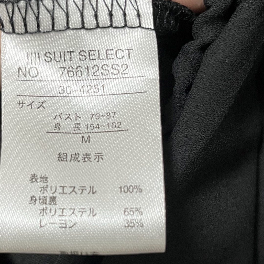 SELECT(セレクト)のスーツセレクト　ブラウス(ブラック) レディースのトップス(シャツ/ブラウス(長袖/七分))の商品写真