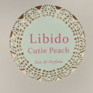 LCラブコスメ　リビドー (キューティーピーチ)(香水(女性用))