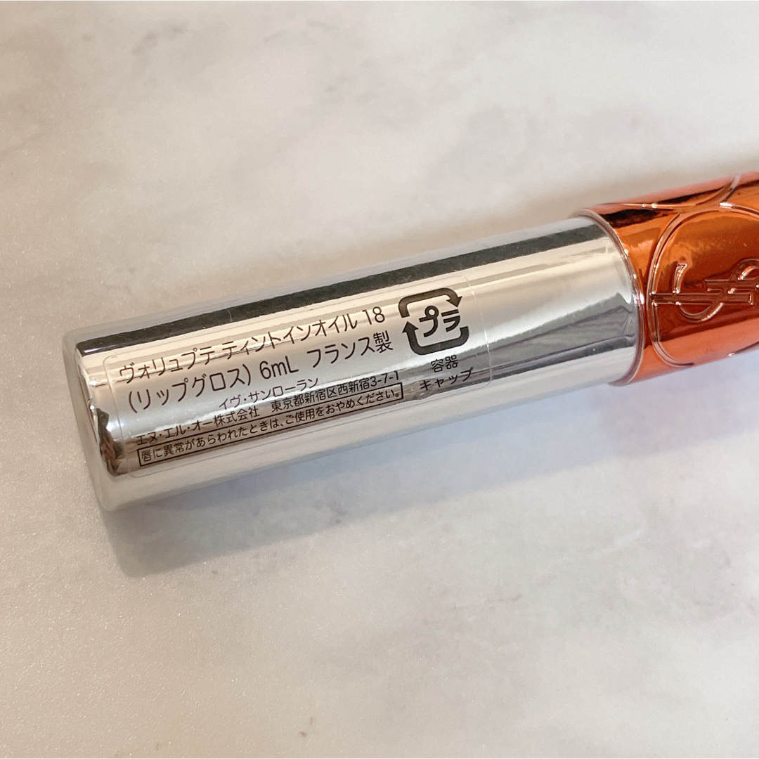 Yves Saint Laurent Beaute(イヴサンローランボーテ)のヴォリュプテ ティントインオイル 18  オレンジミーソフトリー コスメ/美容のベースメイク/化粧品(リップグロス)の商品写真