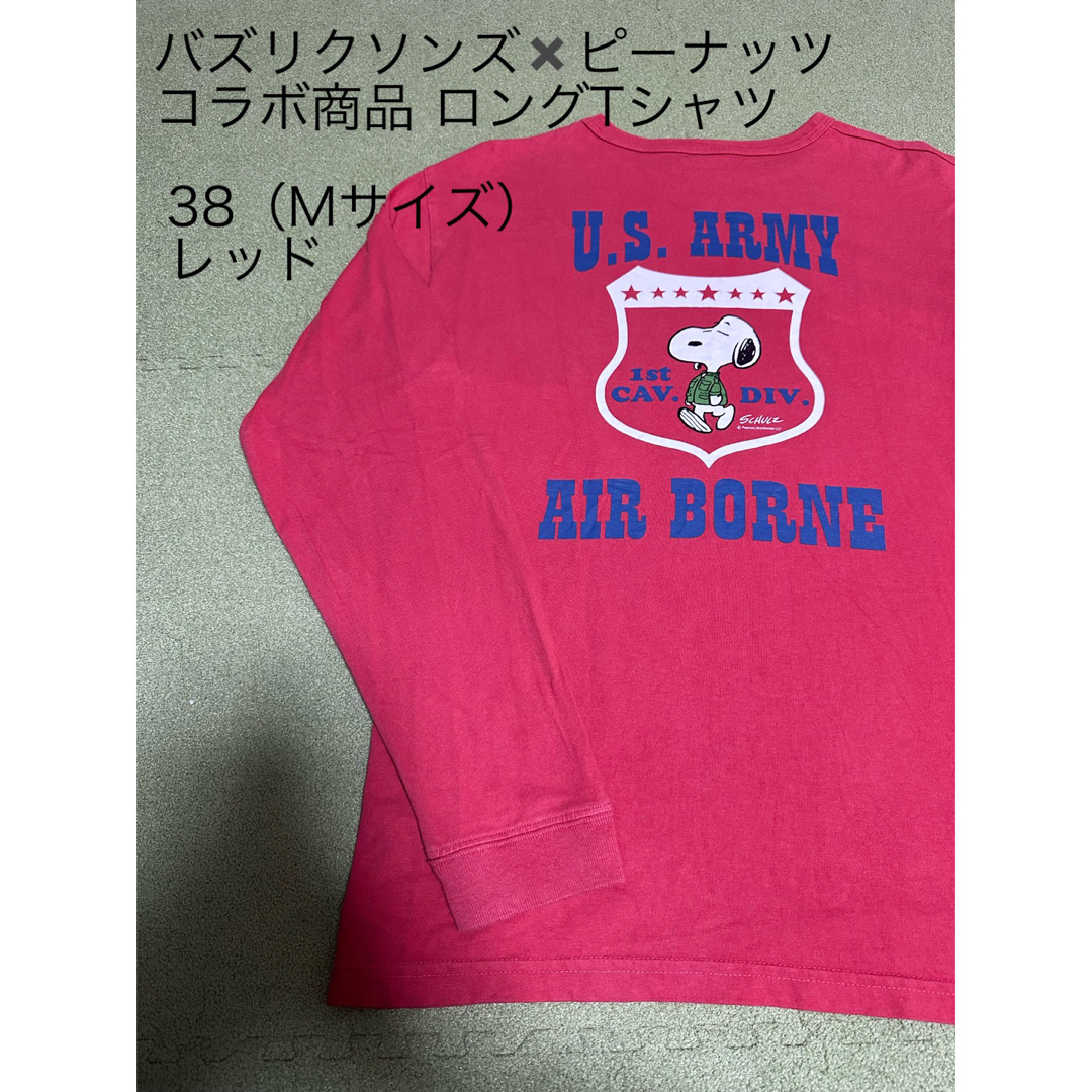 Buzz Rickson's(バズリクソンズ)のバズリクソンズ✖️ピーナッツ コラボ ロンT Mサイズ レッド メンズのトップス(Tシャツ/カットソー(七分/長袖))の商品写真