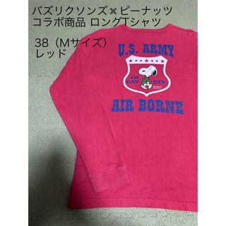 バズリクソンズ(Buzz Rickson's)のバズリクソンズ✖️ピーナッツ コラボ ロンT Mサイズ レッド(Tシャツ/カットソー(七分/長袖))