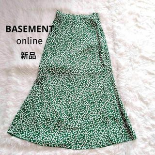 ベースメント(BASEMENT)の新品　ベースメントオンライン　ナロースカート　グリーン　サイズSP(ロングスカート)