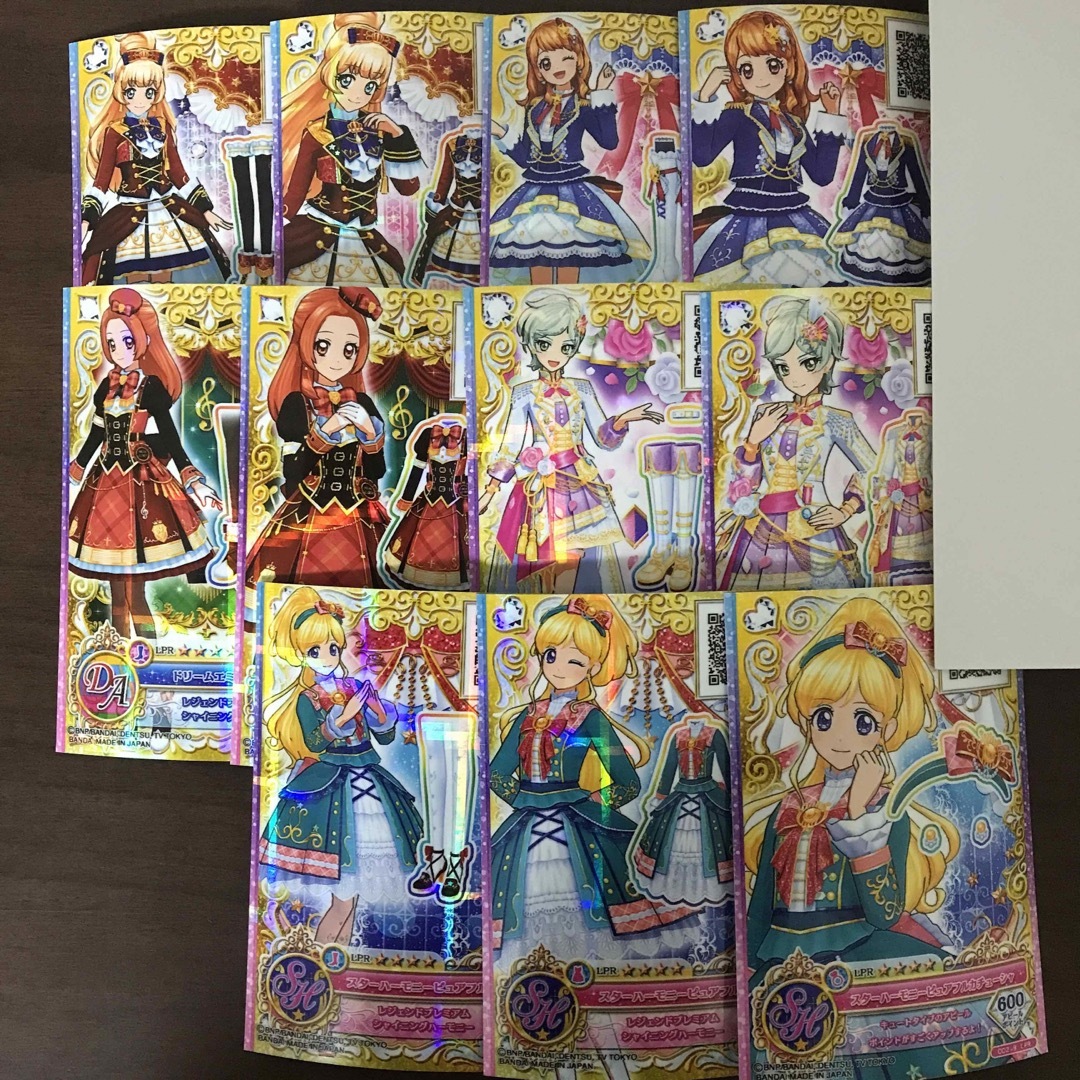 アイカツスターズ! - アイカツオンパレード LPR レジェンド アイカツスターズ! - アイカツオンパレード LPR レジェンド