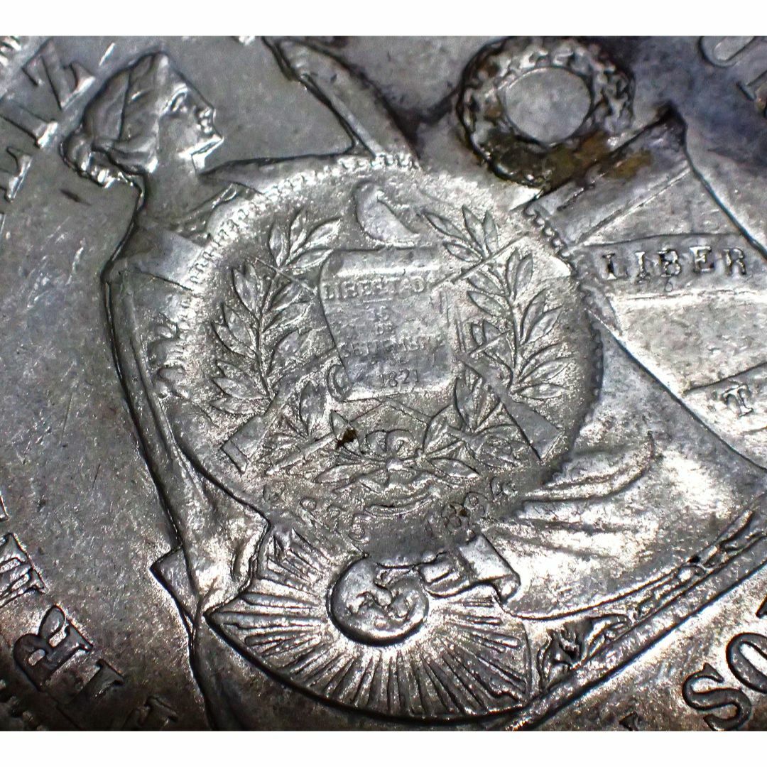 【稀少！】グアテマラ半レアル銀貨1894 on ペルー1ソル銀貨1866エンタメ/ホビー