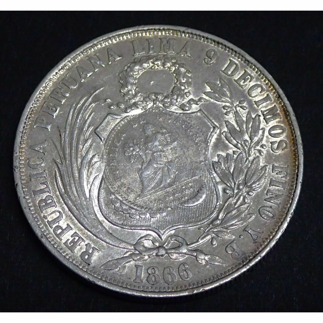 稀少！】グアテマラ半レアル銀貨1894 on ペルー1ソル銀貨1866 貨幣