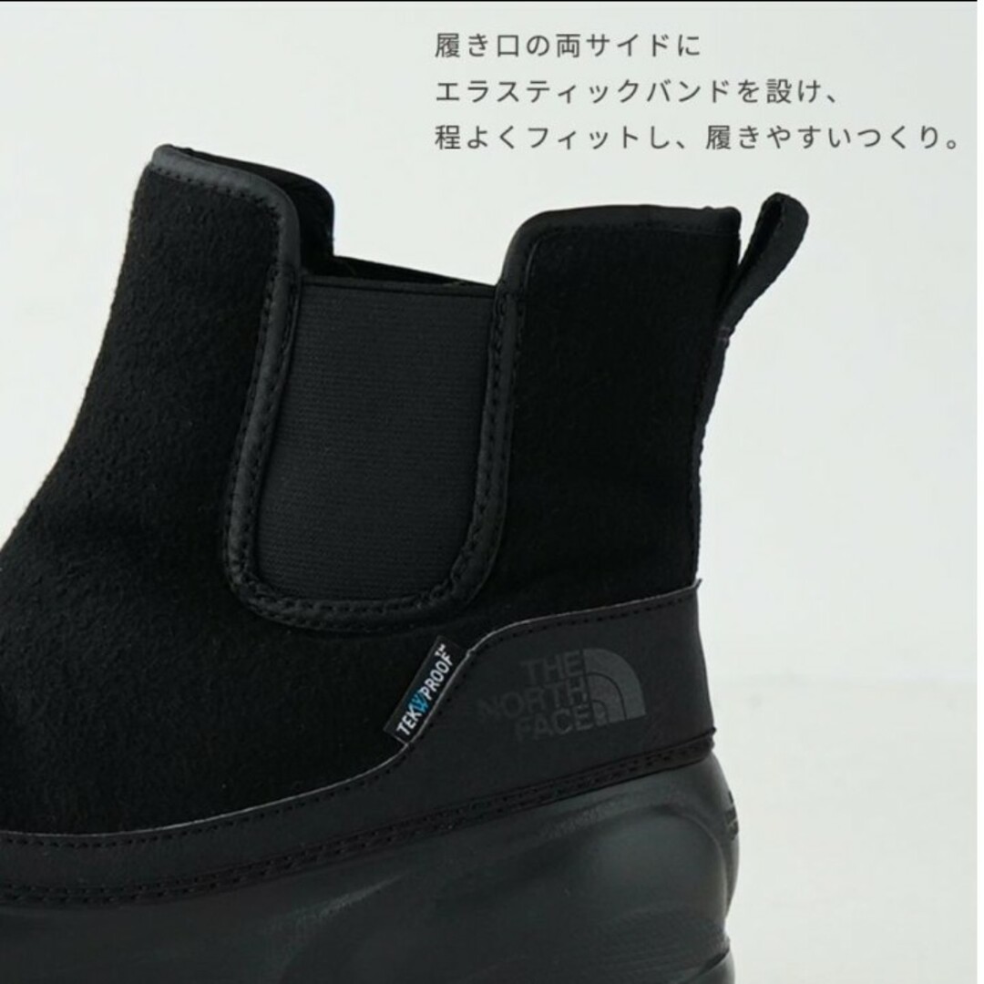 THE NORTH FACE(ザノースフェイス)の美品❗ノースフェイス THE NORTH FACE スノーショットブーツ29cm メンズの靴/シューズ(ブーツ)の商品写真