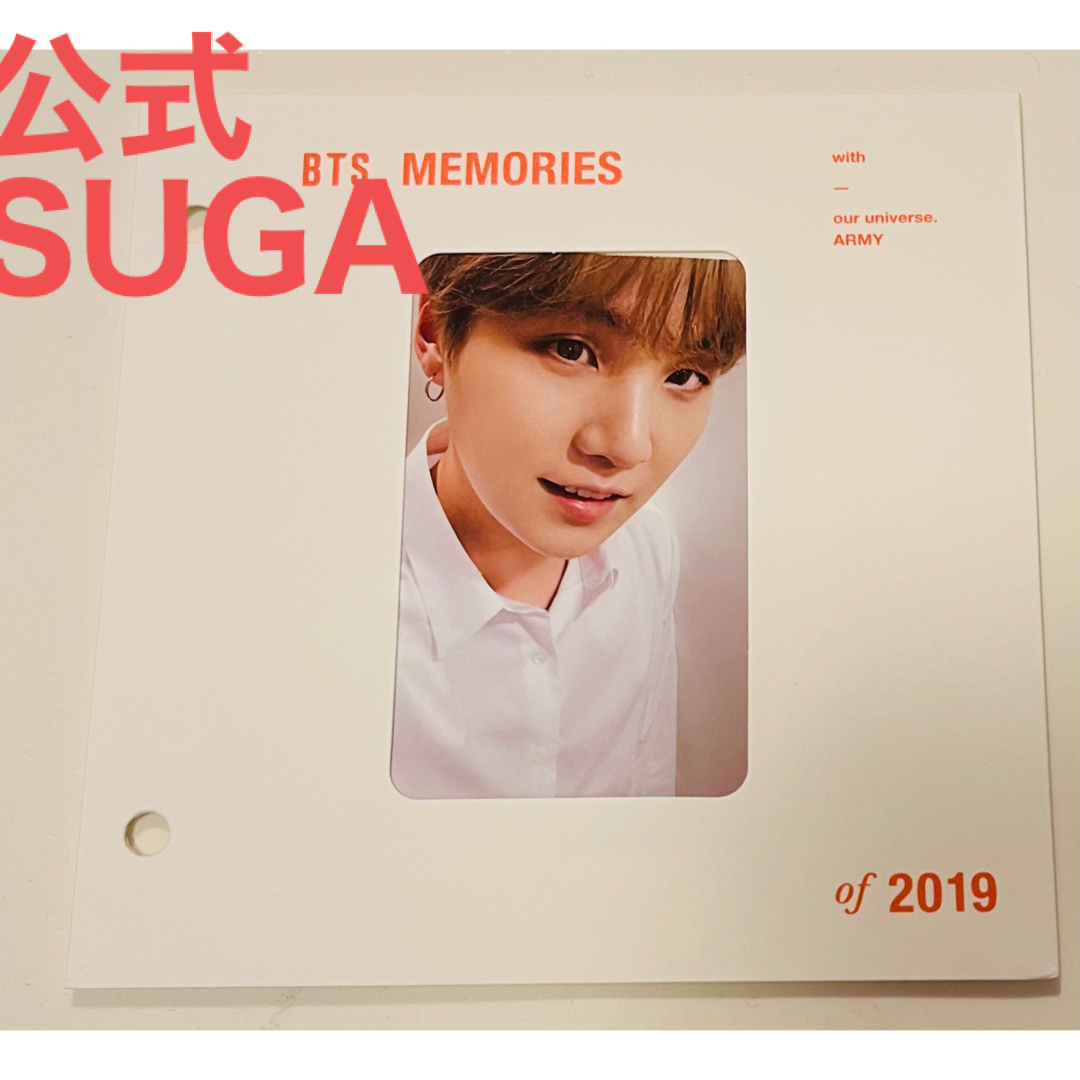 防弾少年団 BTS Memories Blu-ray 2019 ユンギ トレカ