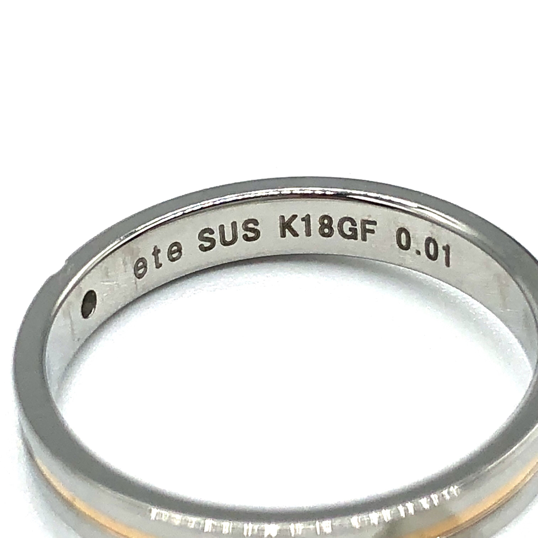 ete - ete エテ リング SUS ステンレス K18GF ダイヤ0.01ctの ete - ete エテ リング SUS ステンレス K18GF ダイヤ0.01ctの