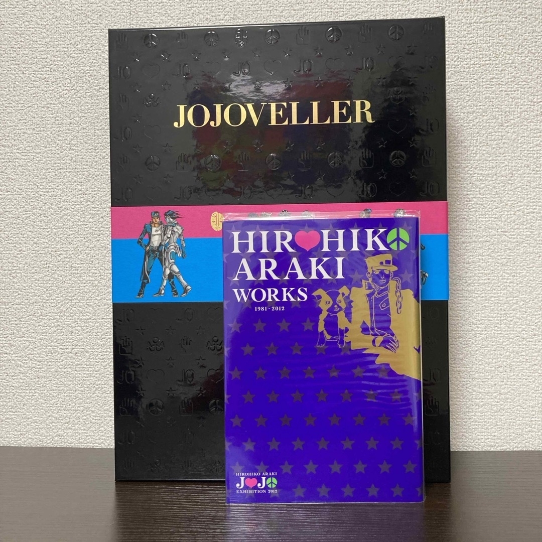 JOJOVELLER   HIROHIKO ARAKI WORKS の２点