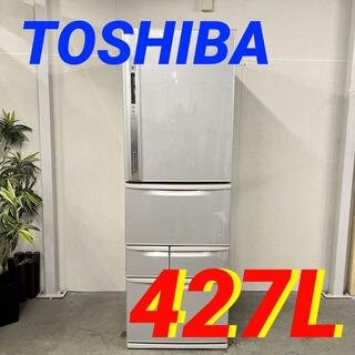 14595 大容量5D冷蔵庫 14586 一人暮らし洗濯機 2点セット(冷蔵庫)