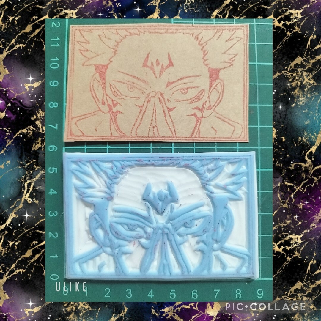 ♡ 呪術廻戦 両面宿儺 領域展開 ♡ ハンドメイドの文具/ステーショナリー(はんこ)の商品写真