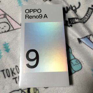 OPPO - OPPO FIND X3 PRO SIMフリー グロスブラック美品保証ケース2個 ...