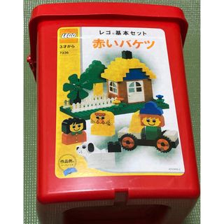 レゴ(Lego)の【中古品】レゴ  赤いバケツ 7336(その他)