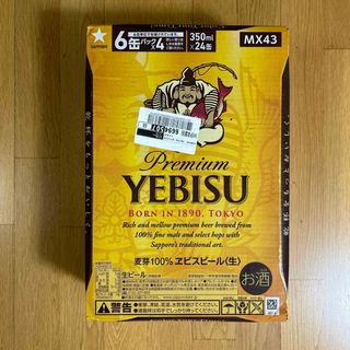 サッポロ(サッポロ)のエビス　ビール　350mＬ　２４本(ビール)