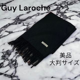 ギラロッシュ スーツの通販 30点 | Guy Larocheを買うならラクマ