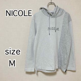 ニコルクラブフォーメン(NICOLE CLUB FOR MEN)の[NICOLE]ニコル　メンズ　ダブルフェイスプルオーバー　パーカー　M(パーカー)