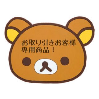モンクレール キッズ ダウンコート(レディース)の通販 100点以上