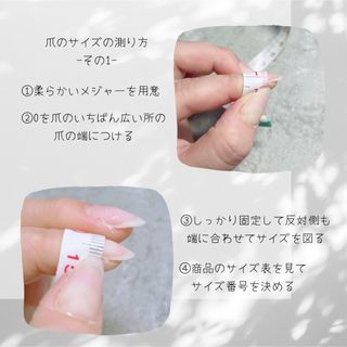 クリスマスネイルチップ キッズ 子供 ネイルチップ 雪だるま 冬 ネイル コスメ/美容のネイル(つけ爪/ネイルチップ)の商品写真