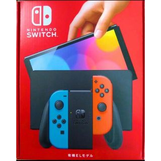 任天堂スイッチ有機EL ホワイト 新品未開封 2022年5月中旬購入