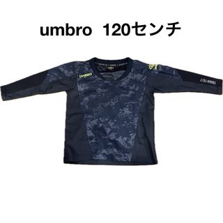 アンブロ(UMBRO)のumbro  サッカー長袖　サイズ120センチ(ウェア)