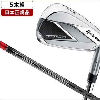 テーラーメイド（レッド/赤色系）の通販 1,000点以上 | TaylorMadeを