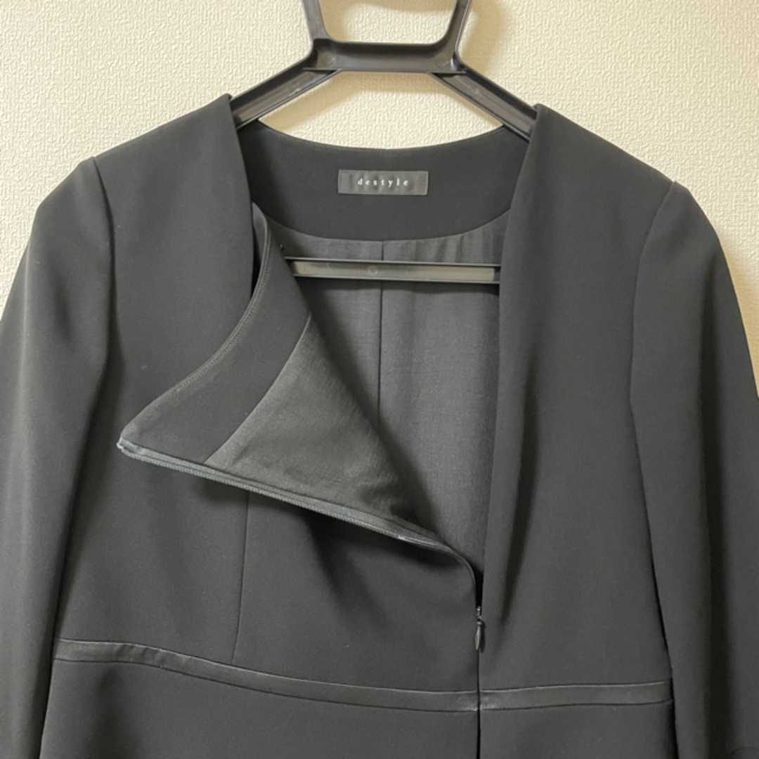 THE SUIT COMPANY - 喪服の通販 by ayushi's shop|スーツカンパニー