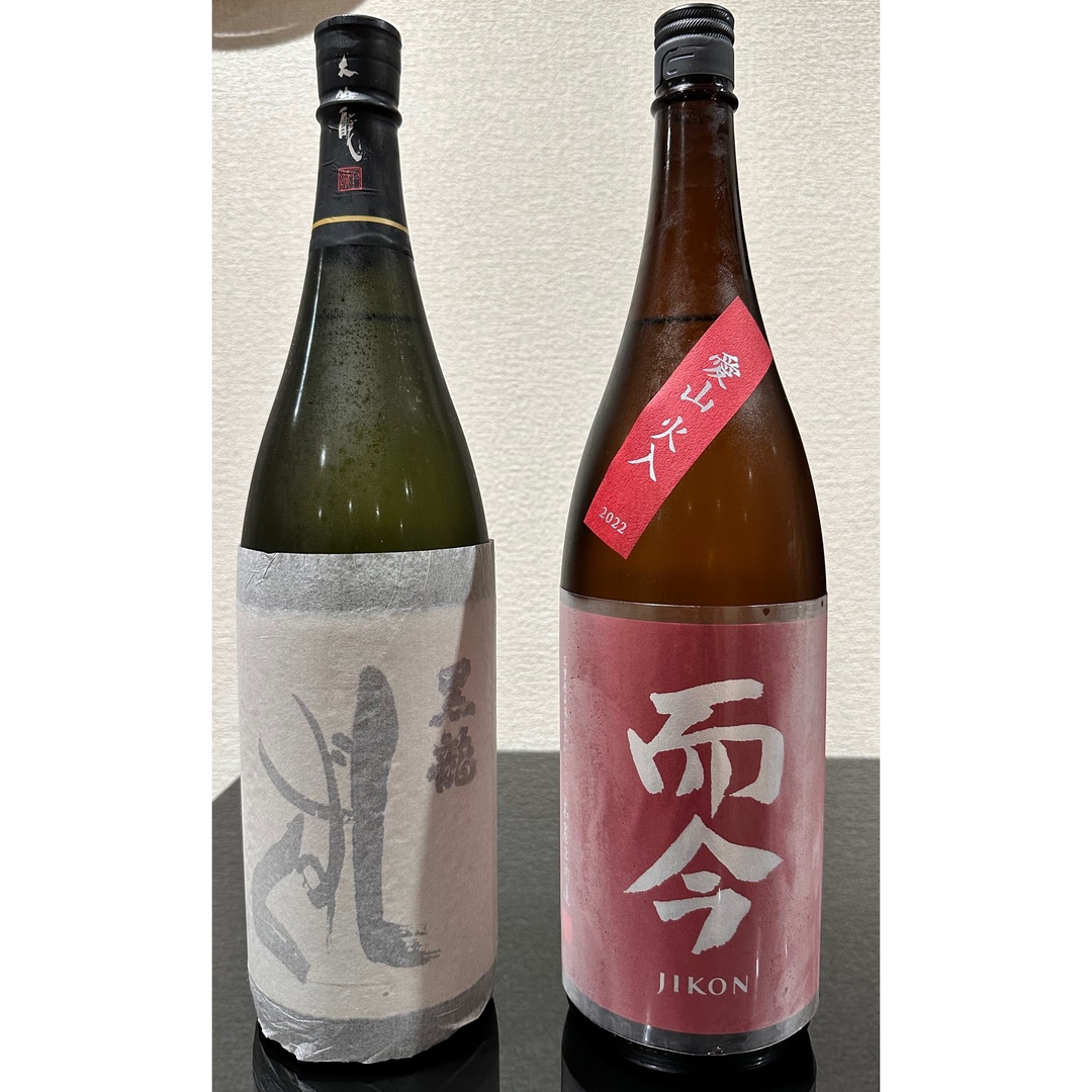 日本酒　黒龍　而今