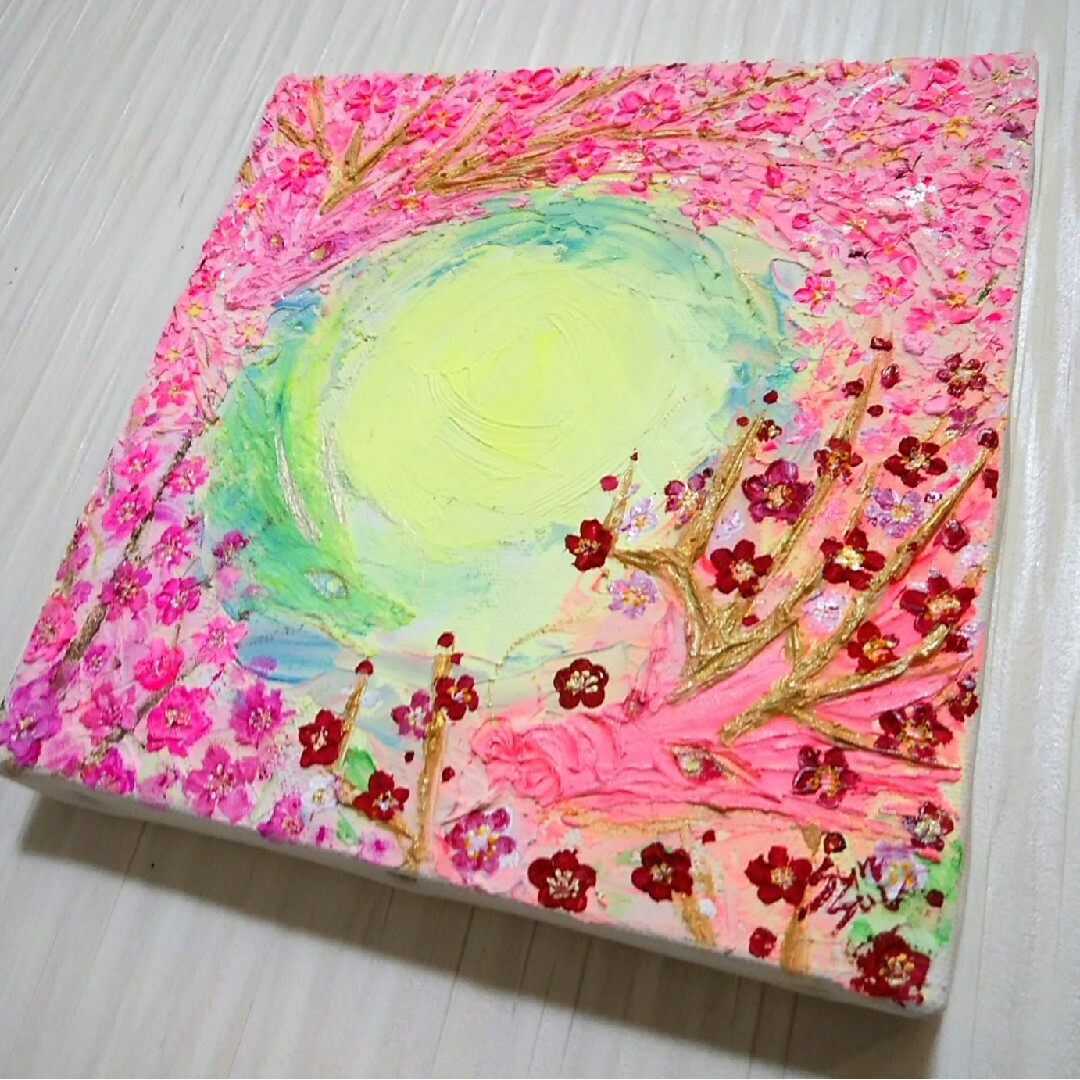 風水開運絵画*桜梅桃李龍遊~訪れる幸せ~吉兆 春桜咲く 春が 風水開運絵画*桜梅桃李龍遊~訪れる幸せ~吉兆 春桜咲く 春が