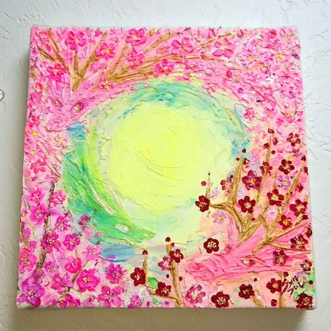 風水開運絵画*桜梅桃李龍遊~訪れる幸せ~吉兆 春桜咲く 春が 風水開運絵画*桜梅桃李龍遊~訪れる幸せ~吉兆 春桜咲く 春が