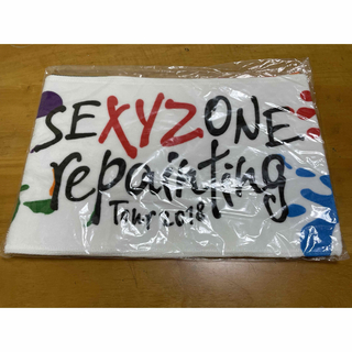 セクシー ゾーン(Sexy Zone)のSexy Zone repainting tour 2018 マフラータオル(アイドルグッズ)
