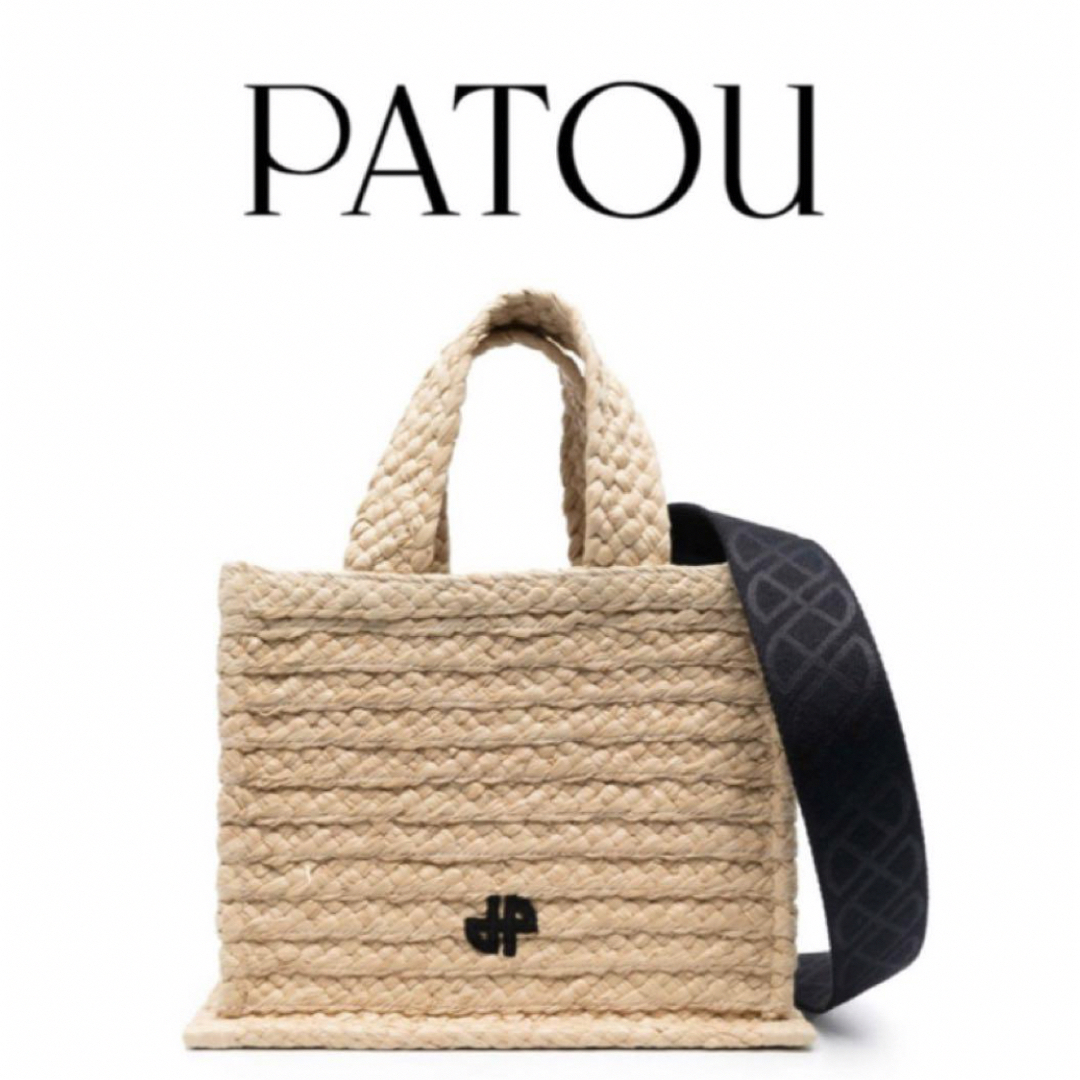 patou ブラック　カゴバッグ