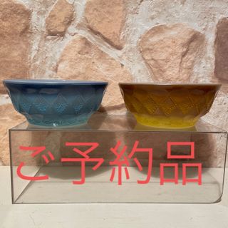 ファイヤーキング キッチン/食器の通販 3,000点以上 | Fire-Kingの