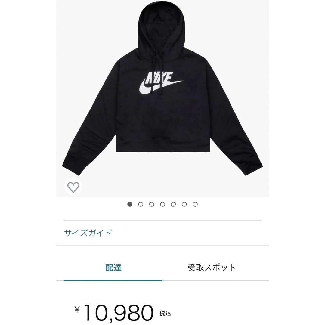 NIKE(ナイキ)のNIKE スウェット レディースのトップス(トレーナー/スウェット)の商品写真