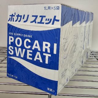 オオツカセイヤク(大塚製薬)のポカリスエット粉末タイプ(ソフトドリンク)