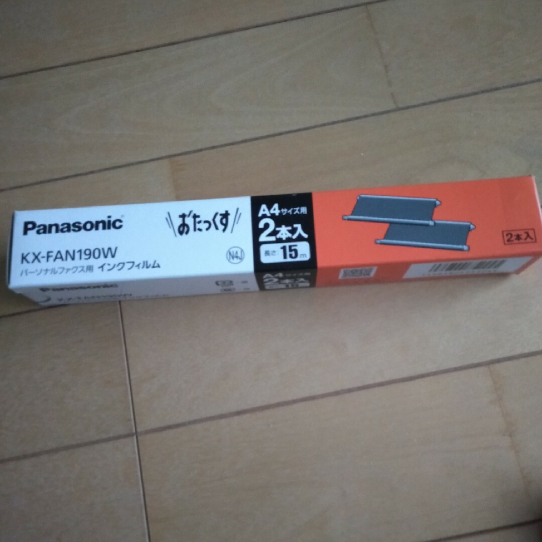 Panasonic(パナソニック)のPanasonic おたっくす　KX-PD205DL-W スマホ/家電/カメラの生活家電(その他)の商品写真