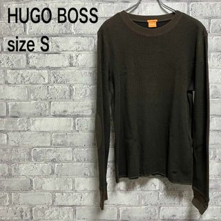 ヒューゴボス(HUGO BOSS)の【HUGO BOSS】ヒューゴボス ロンT お洒落 カッコイイ(Tシャツ/カットソー(七分/長袖))